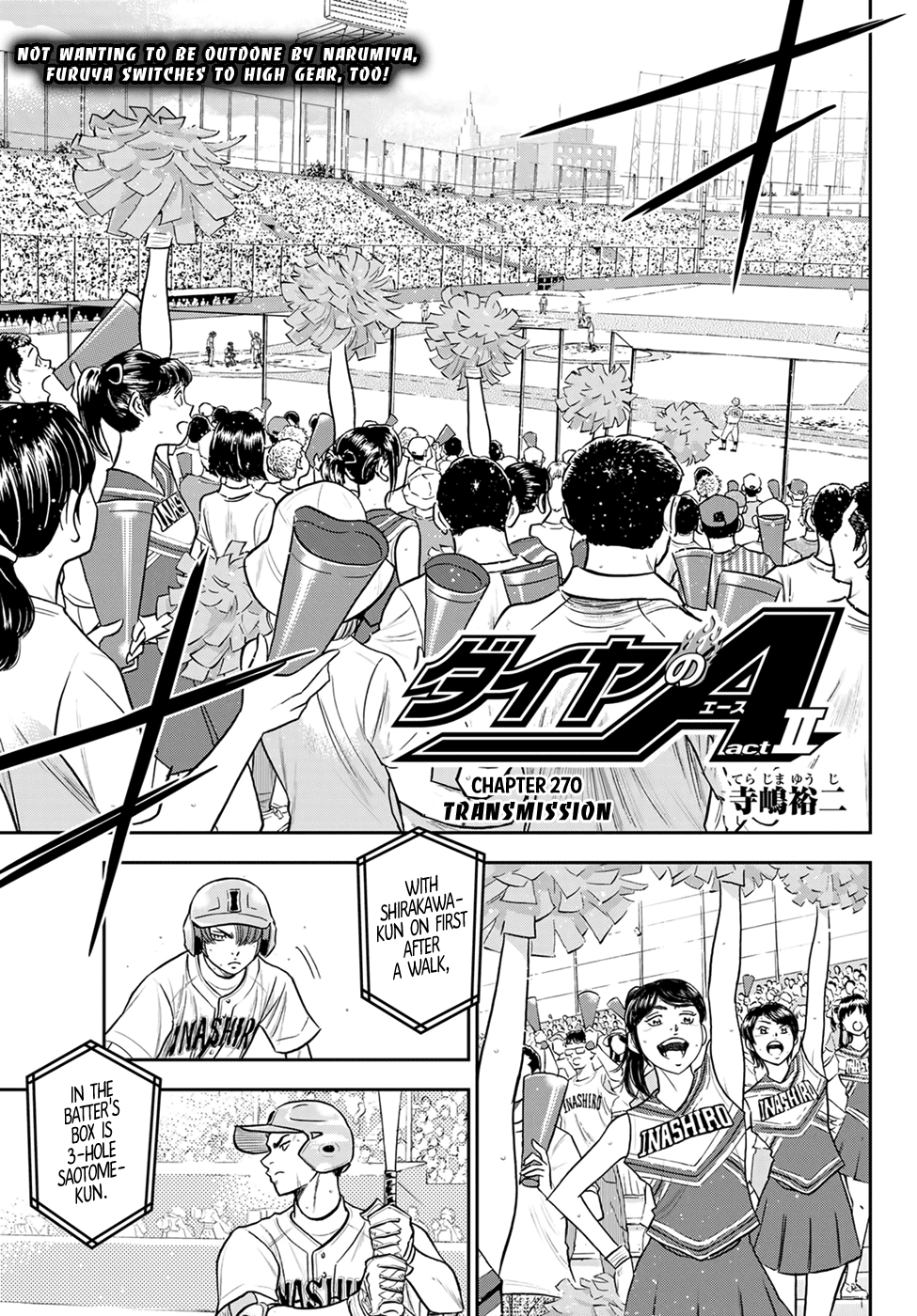 Daiya no A - Act II Chapter 270 3